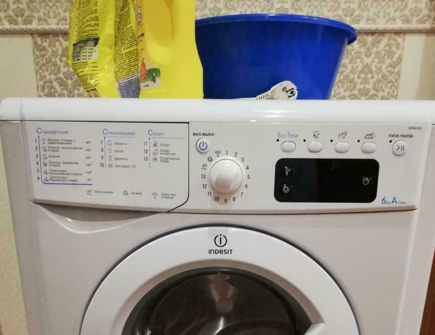 Чистка стиральной машинки в домашних условиях