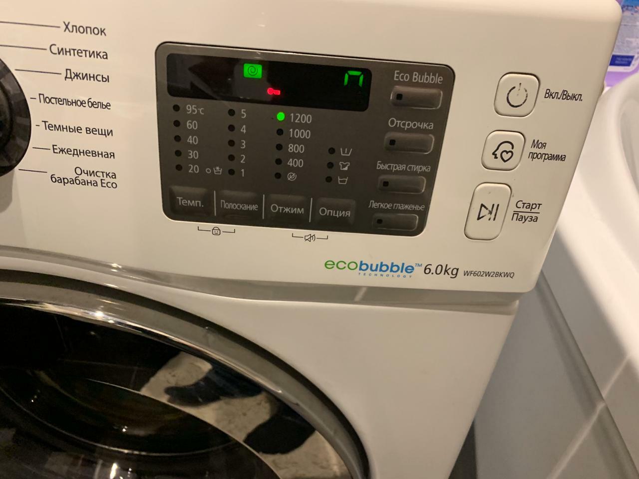 Почему шумит стиральная машина